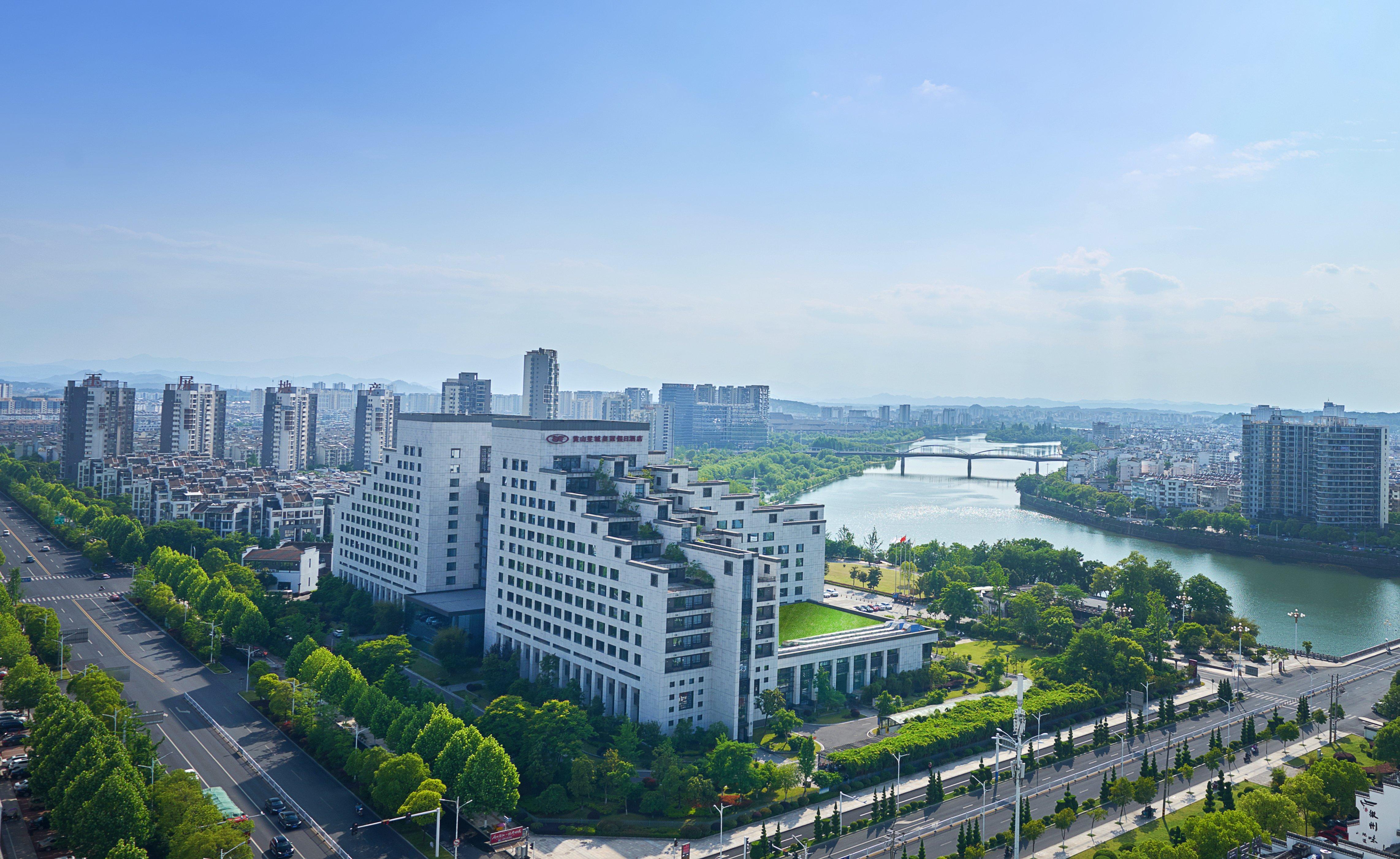 Crowne Plaza Huangshan Yucheng, An Ihg Hotel Exteriér fotografie