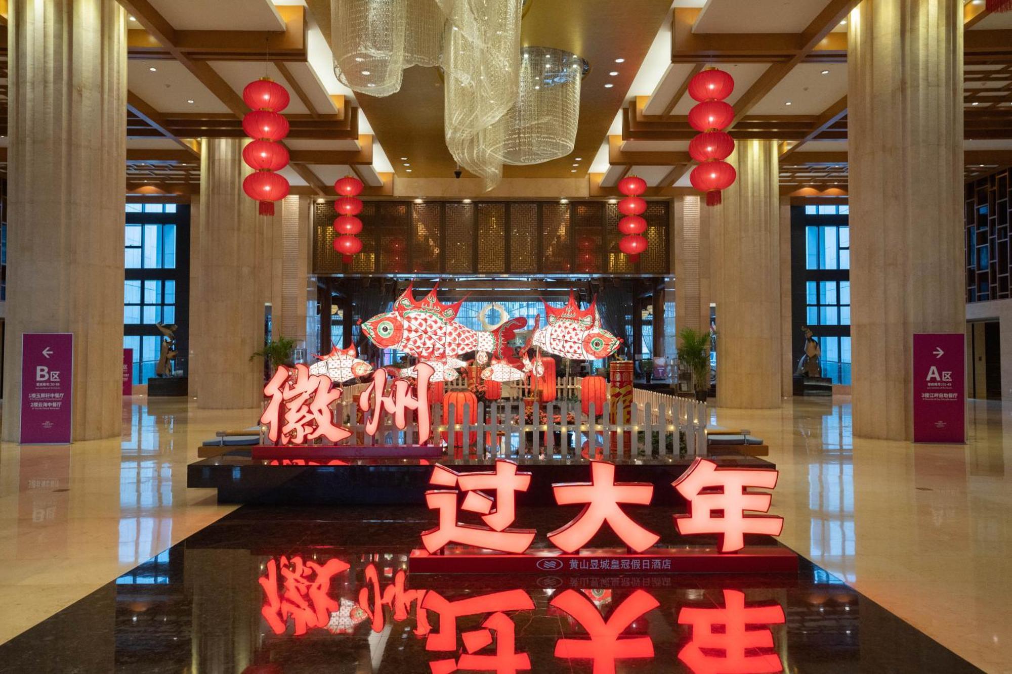 Crowne Plaza Huangshan Yucheng By Ihg Exteriér fotografie